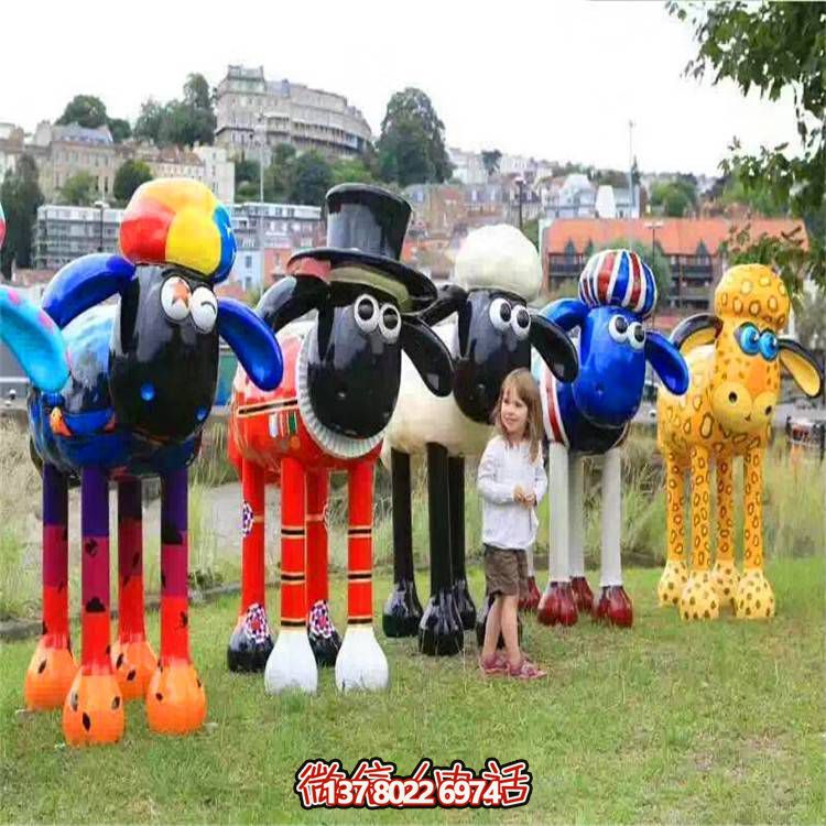 肖恩羊彩繪玻璃鋼雕塑，點(diǎn)亮公園廣場