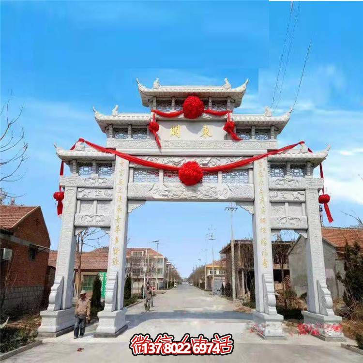 大理石牌坊、戶外石雕、園林景觀雕塑