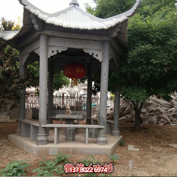 精美青石雕刻仿古中式?jīng)鐾?，裝點(diǎn)精美公園戶外