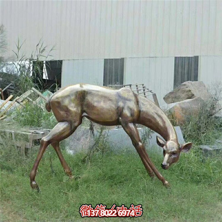 玻璃鋼制自然仿銅鹿擺件，裝點(diǎn)你的園林