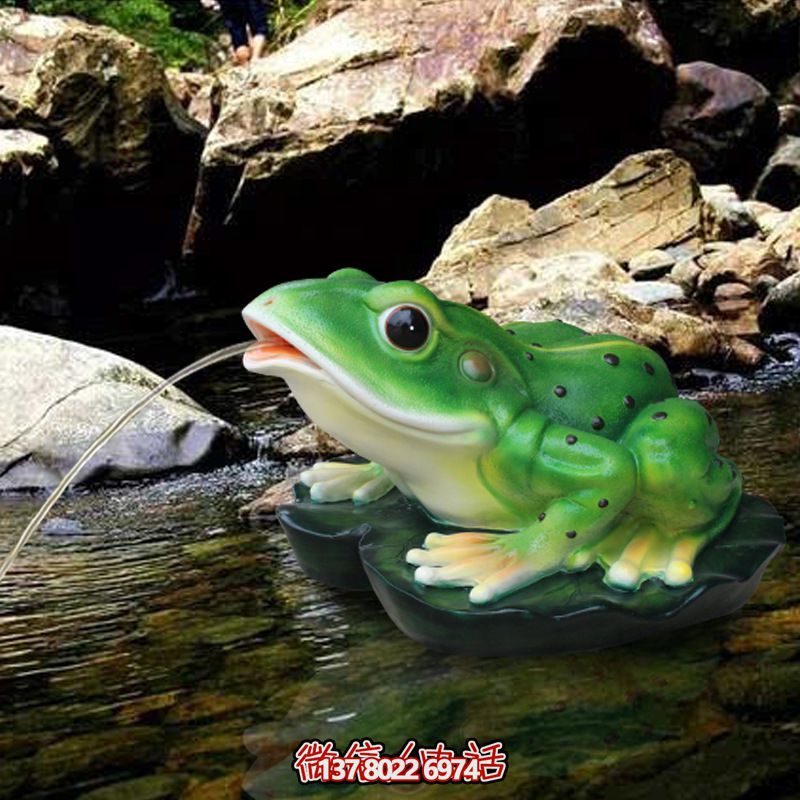 玻璃鋼吐水青蛙，裝點(diǎn)你的庭院