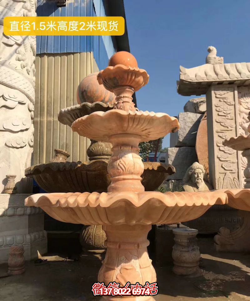 紅色晚霞風(fēng)水球石雕景觀噴泉，點(diǎn)亮小區(qū)美景