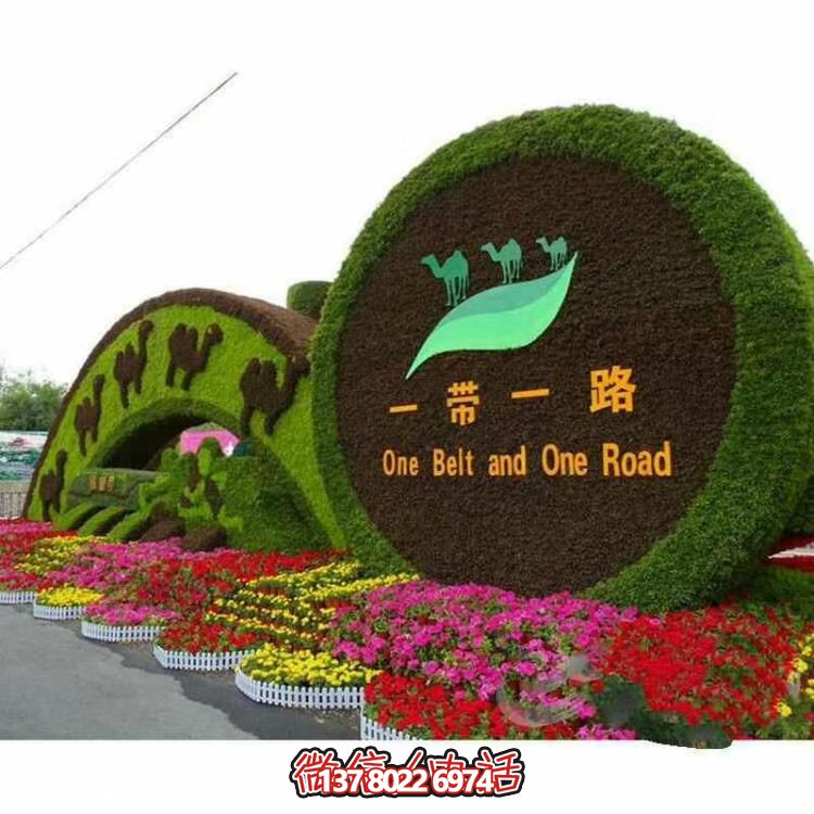 以自然為靈感，綠色景觀設(shè)計(jì)，滿足您的審美需求