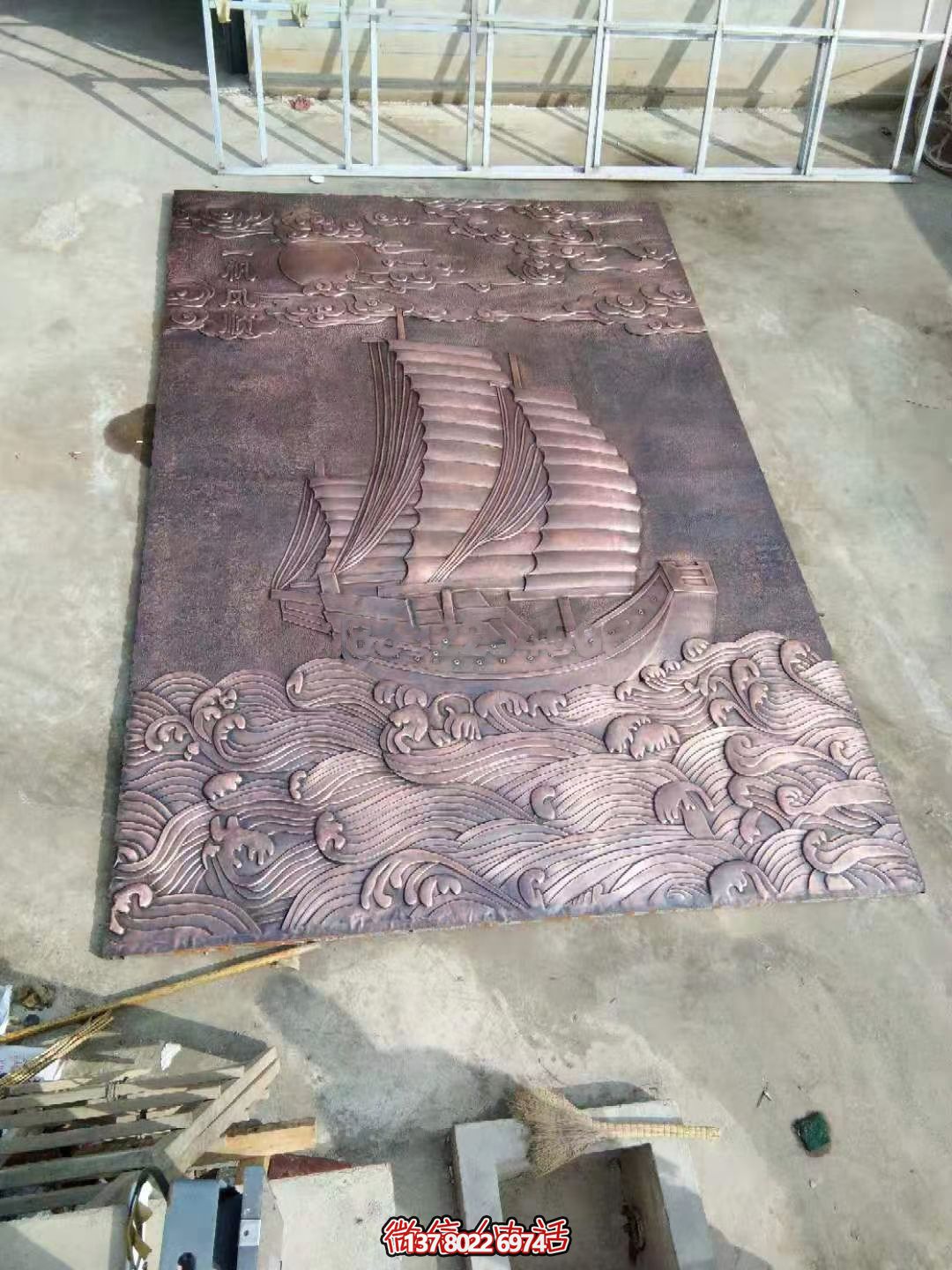 紫銅浮雕一帆風(fēng)順，讓你把握每一次機(jī)會(huì)