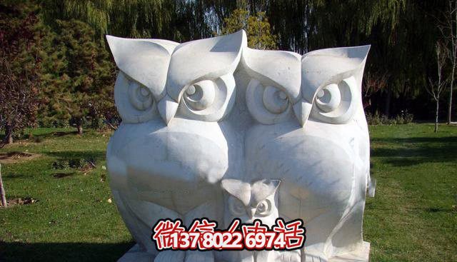 漢白石老鷹雕塑，一家三口的動物園之寶！