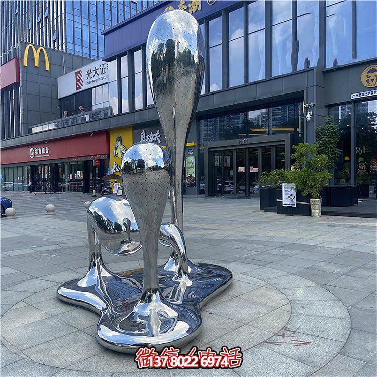 不銹鋼創(chuàng)意水滴景觀雕塑擺件