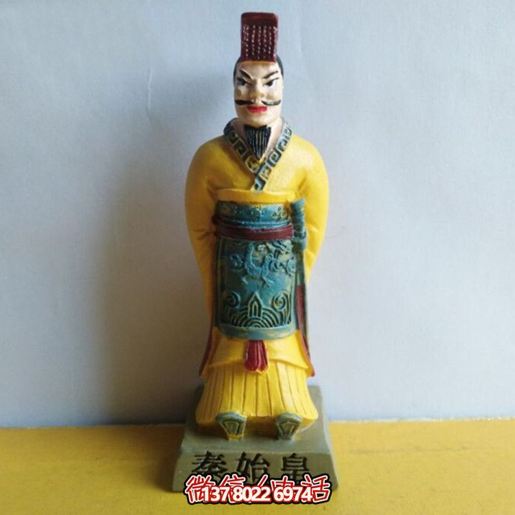 秦始皇彩繪玻璃鋼雕塑，打造絕美園林景觀