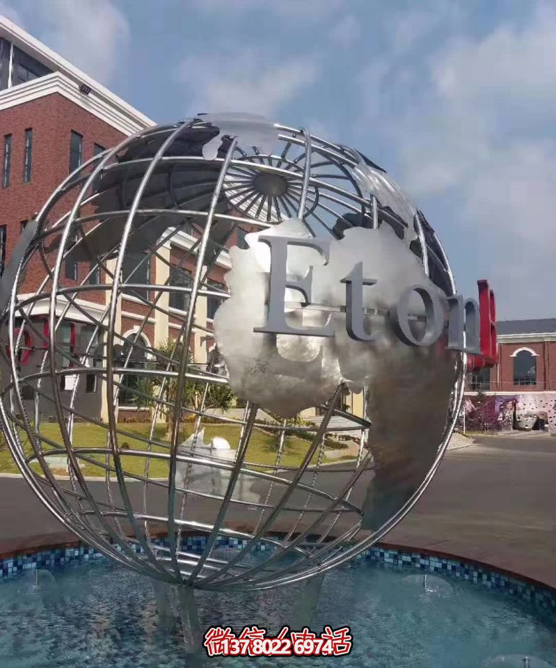裝飾品雕塑不銹鋼地球儀，為公園水池添彩