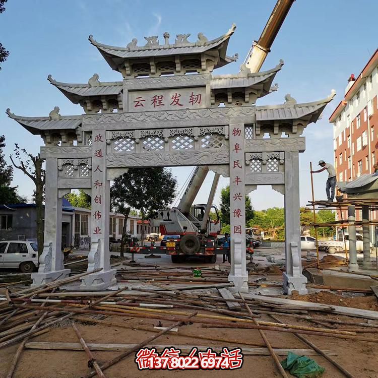 超大型大理石石雕三門(mén)牌坊雕塑