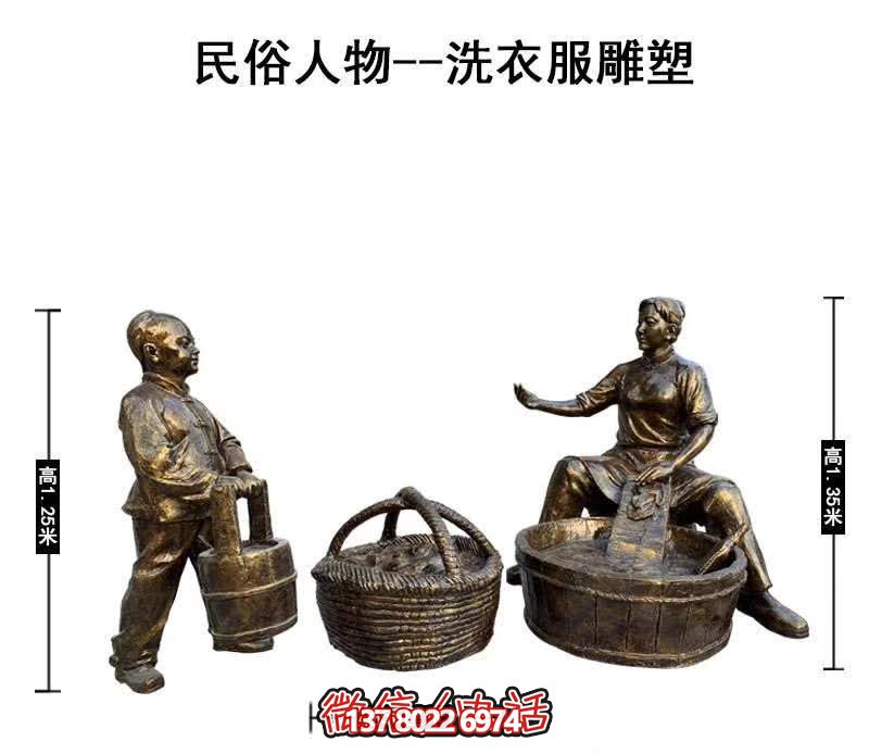 精美銅雕園林景觀，讓美滿的民俗人物情景洗禮你的心靈