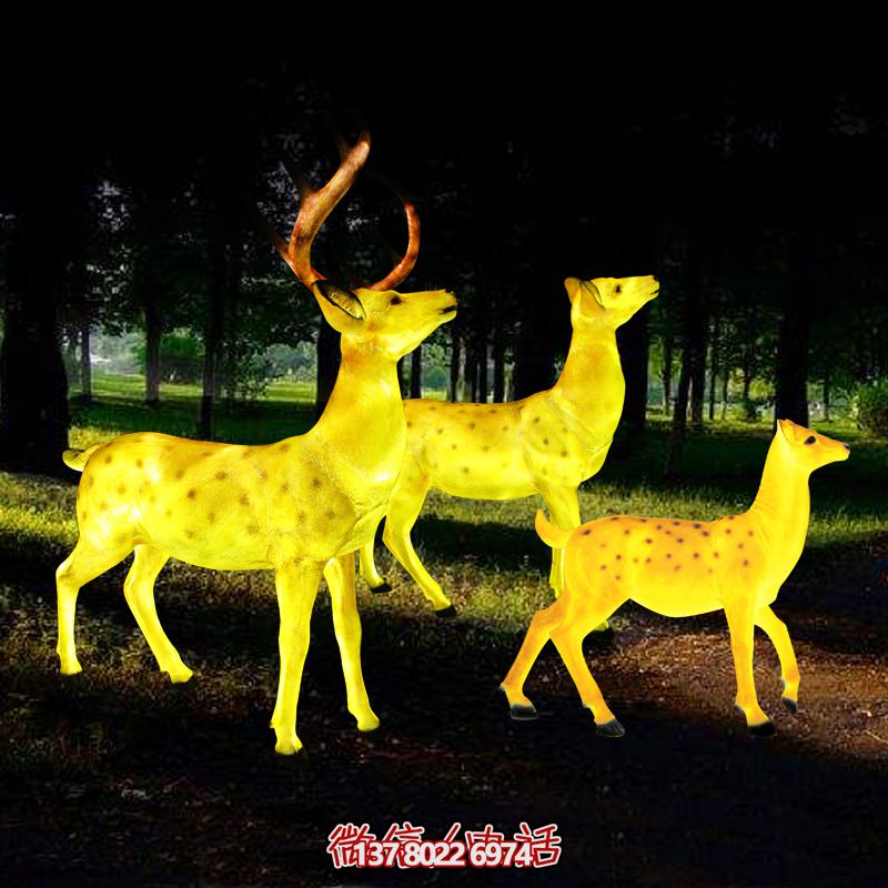 玻璃鋼梅花鹿雕塑照明，點(diǎn)亮夜晚的創(chuàng)意廣場