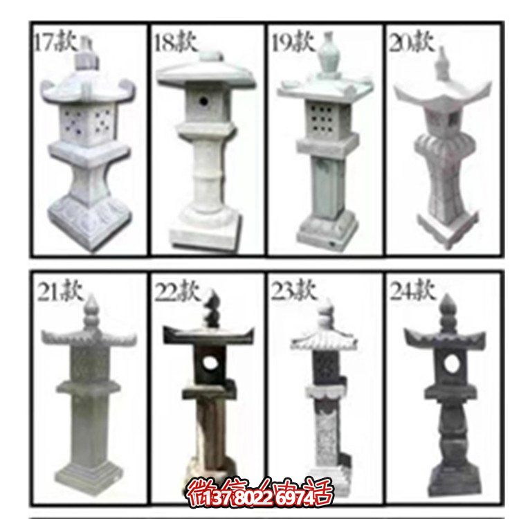 仿古青石燈塔擺件，裝點庭院