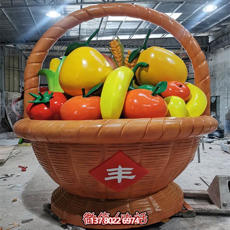 玻璃鋼制彩繪水果籃，專為戶外采摘量身打造的擺件