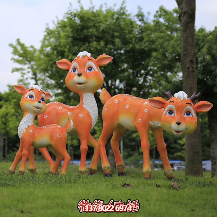 玻璃鋼梅花鹿彩繪童趣雕塑，為戶外園林增添童趣