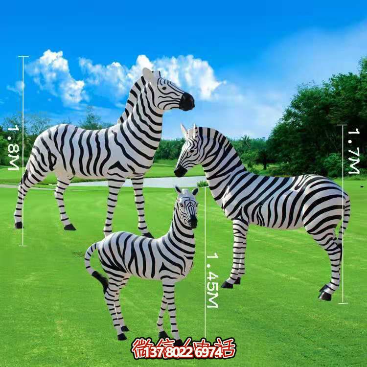 斑馬仿真擺件，帶來動物園的美好回憶