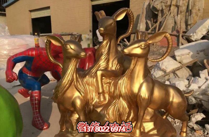 開泰吉祥雕塑，純銅鑄造，羊年生肖瑞氣滿滿