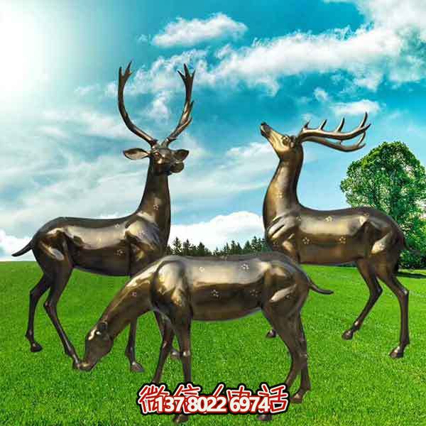仿銅梅花鹿雕塑，裝點(diǎn)玻璃鋼園林