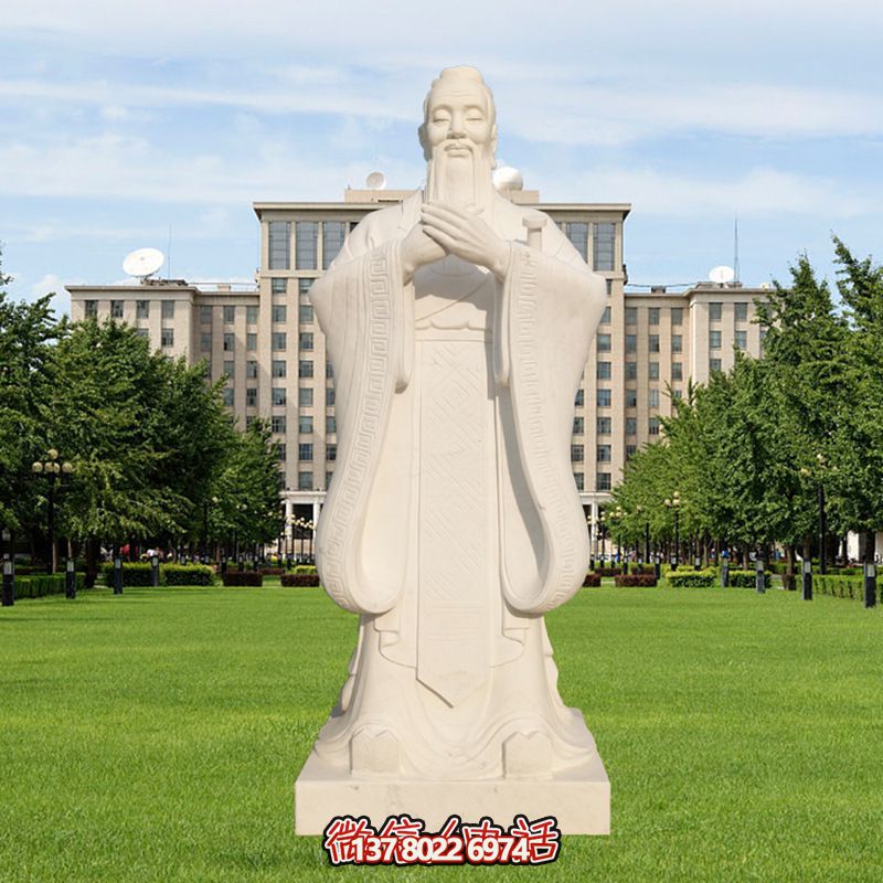 古代教育家孔子漢白玉雕塑景觀，讓你體驗(yàn)戶外教育