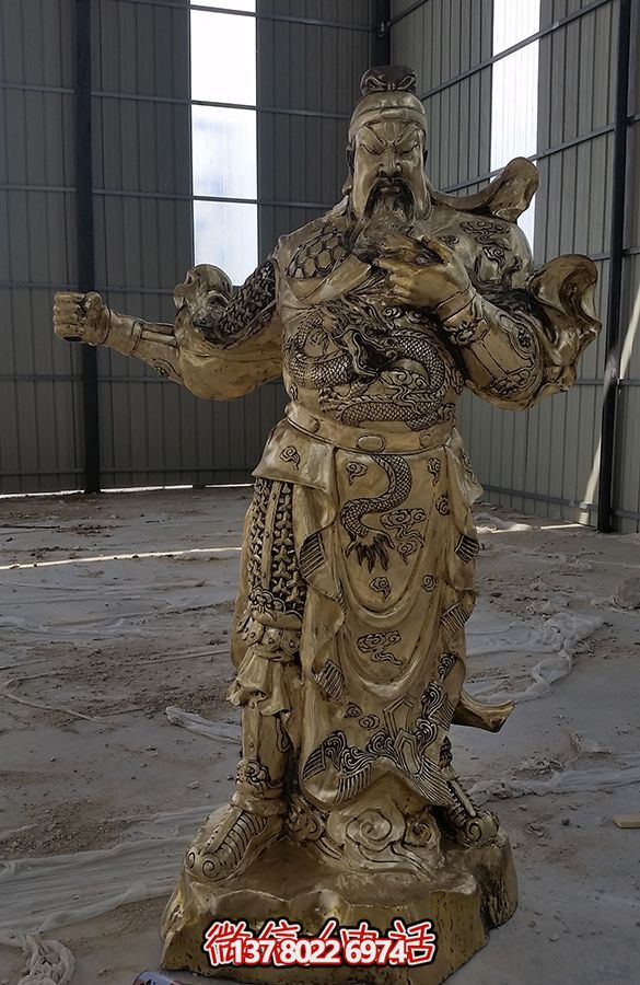 “關(guān)公大型噴金烤漆銅雕塑，添色庭院”