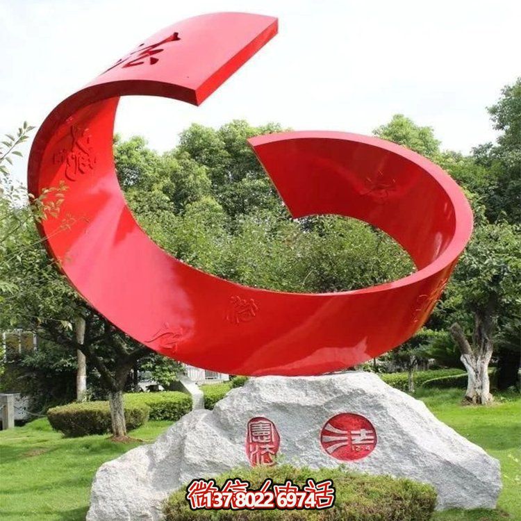 大型不銹鋼彩繪雕塑，點綴戶外園林景觀