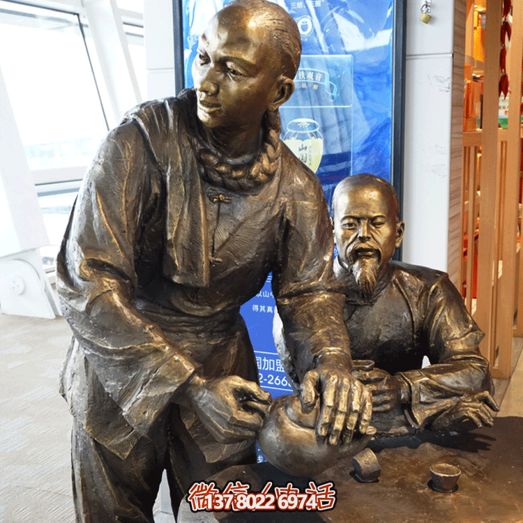 “雕銅茶，品茗情深，店小二禮節(jié)，倒茶禮儀”