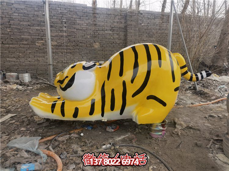 玻璃鋼小老虎雕塑，裝點精美的園林景觀