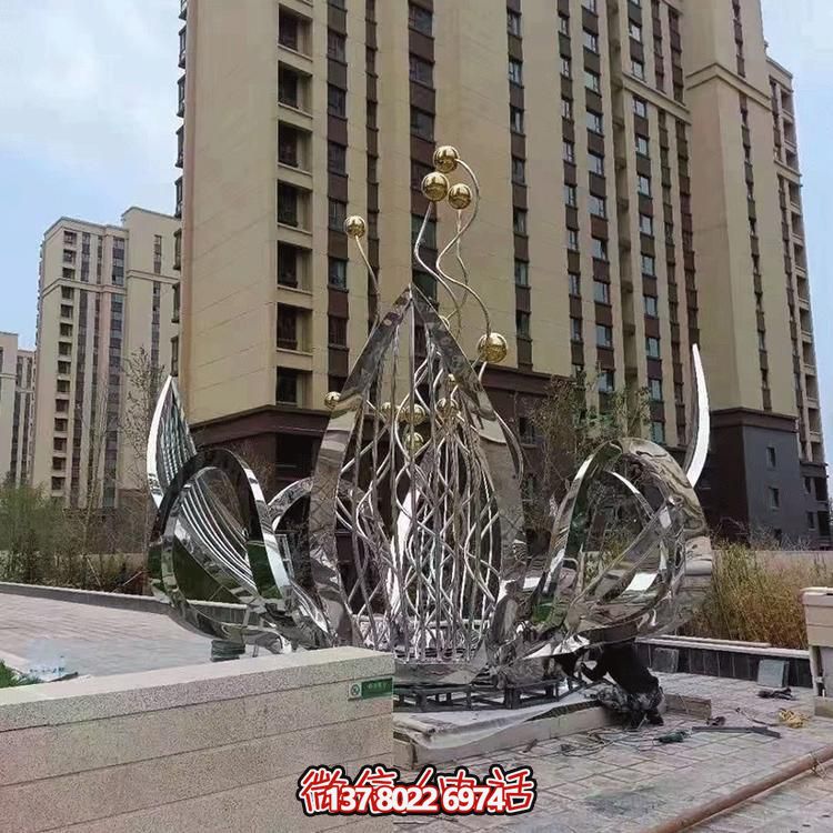 不銹鋼蓮花景觀擺件--為別墅、小區(qū)、大型建筑物增添美觀