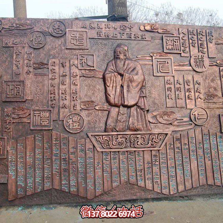 紫銅浮雕，文化背景墻雕塑