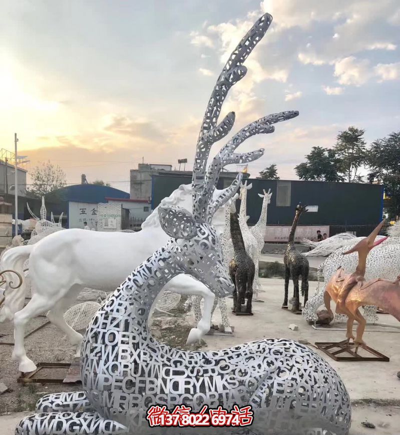 不銹鋼鹿雕塑，裝點(diǎn)家園鄉(xiāng)村公園街道