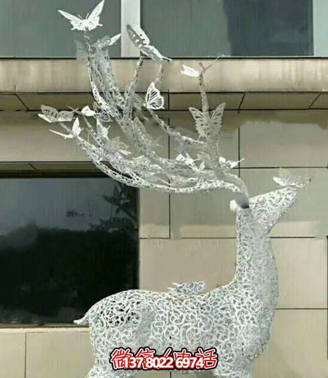 不銹鋼鏤空梅花鹿雕塑，環(huán)境美化小區(qū)園林