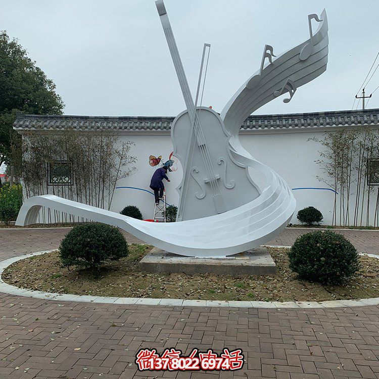 不銹鋼景觀大提琴雕塑，饋贈戶外廣場