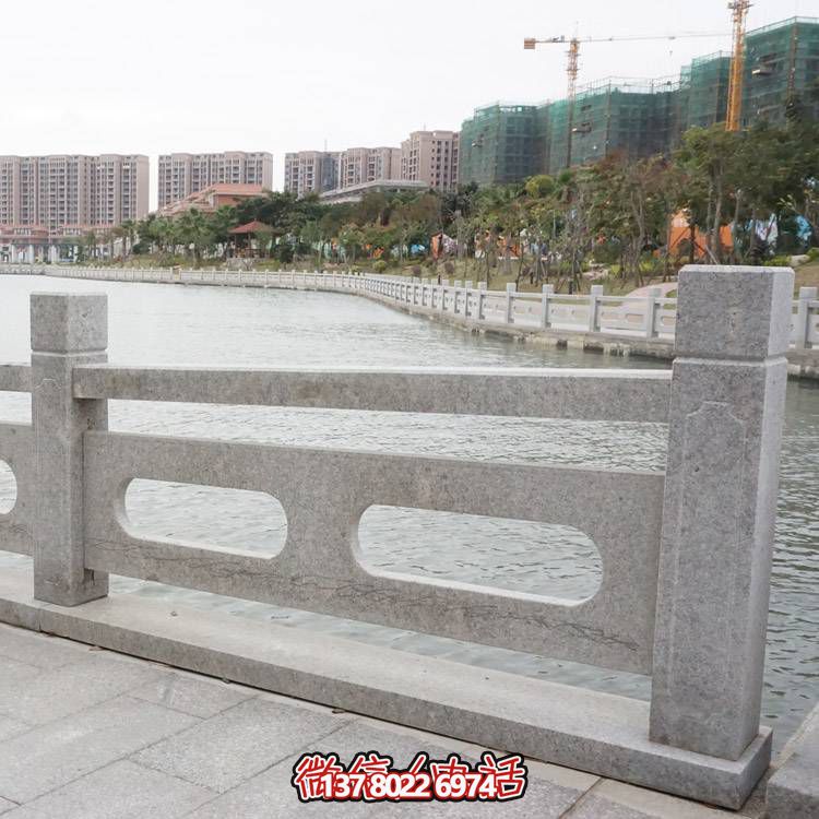 防護(hù)花崗巖石欄桿組合，完美裝飾湖邊公園