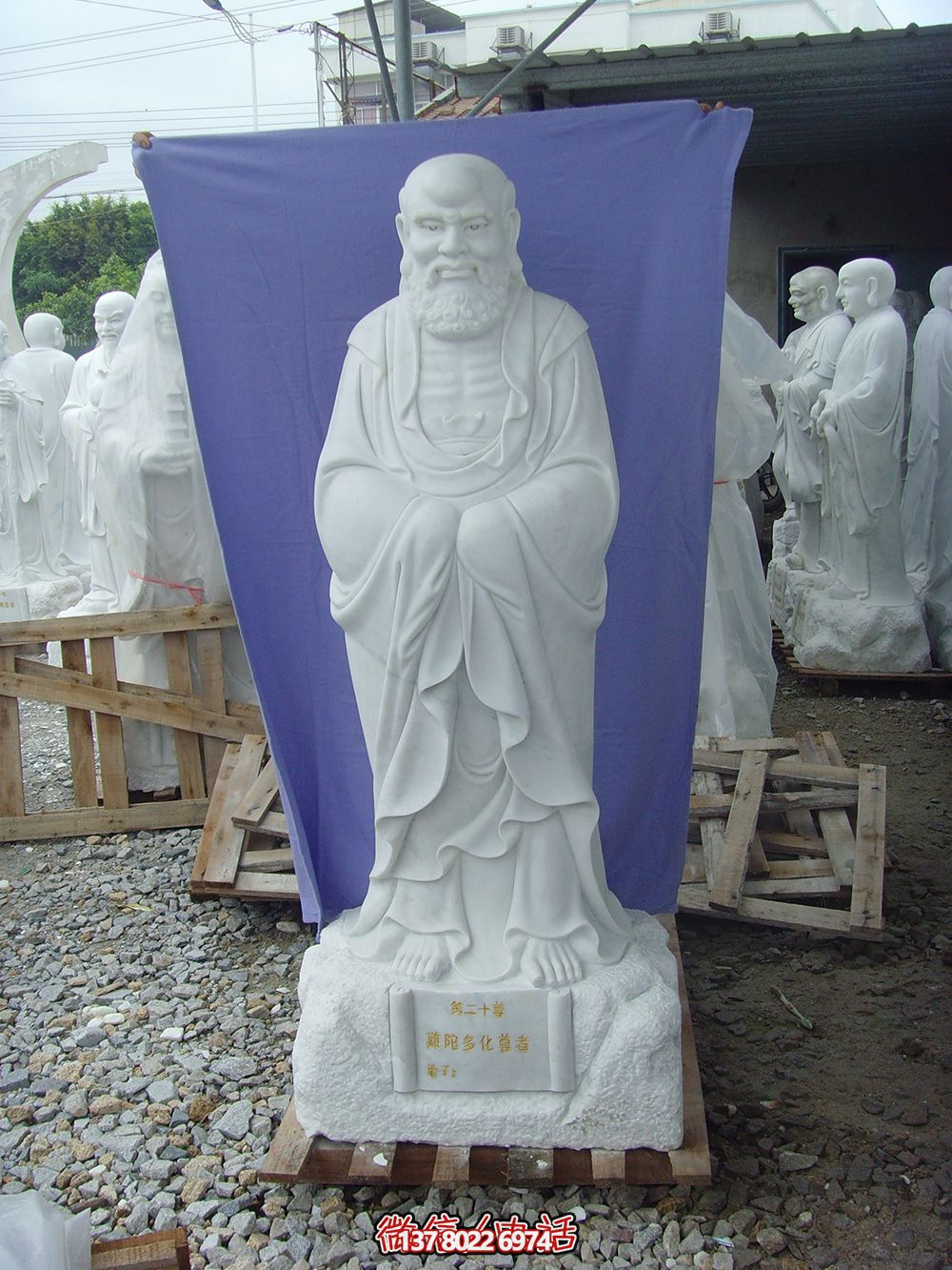 漢白玉制石雕十八羅漢雕塑，藝術(shù)擺件裝點(diǎn)廟宇