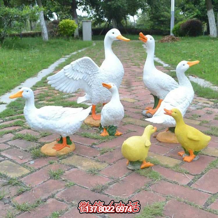 高品質(zhì)仿真玻璃鋼雕塑——用于園林和戶(hù)外裝飾的經(jīng)典鴨子設(shè)計(jì)