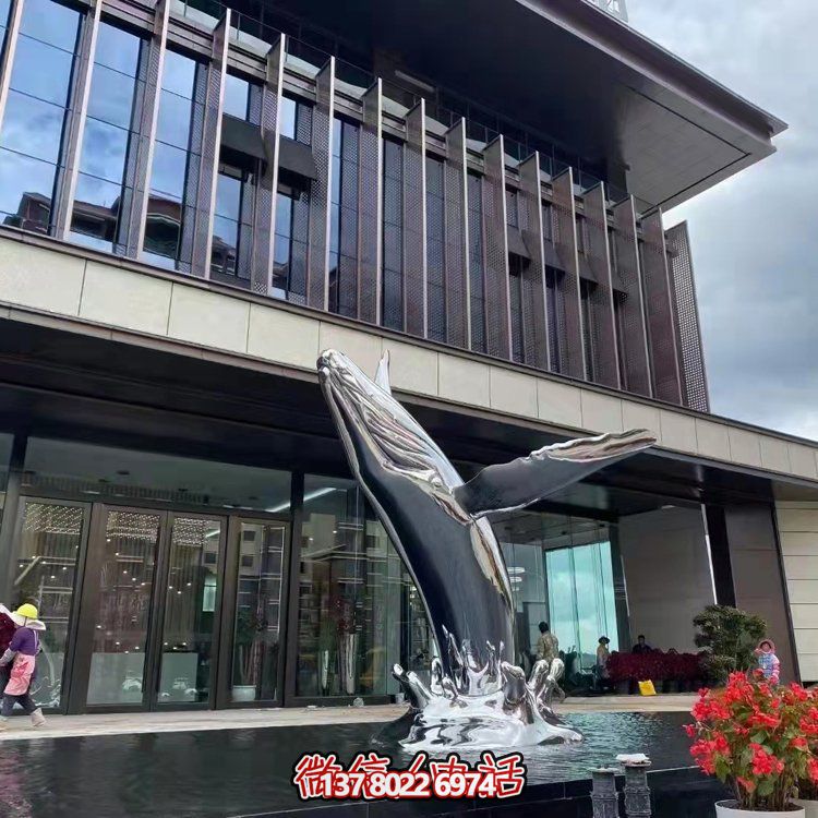 商業(yè)廣場不銹鋼鏡面鯨魚水景觀雕塑