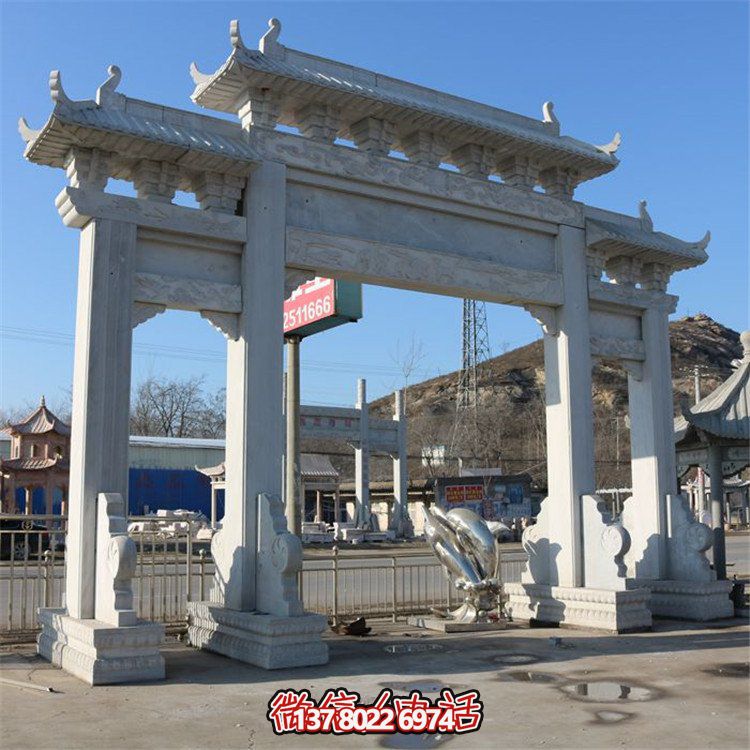 村莊入口天然大理石青石浮雕新中式古典三門(mén)牌坊雕塑