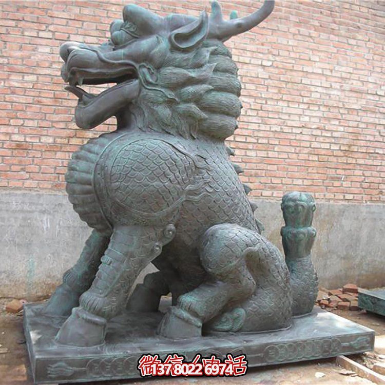 仿古青銅庭院門(mén)口大型神獸鎮(zhèn)宅招財(cái)麒麟