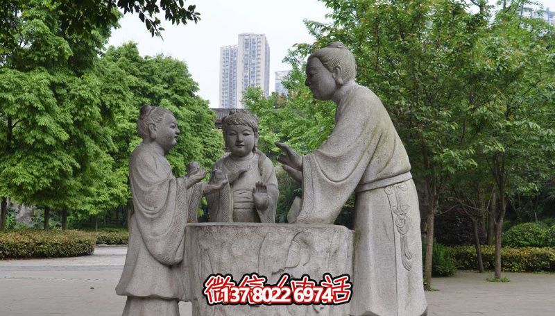 古代人物石雕孔融讓梨雕塑 古代人物石雕孔融讓梨雕塑