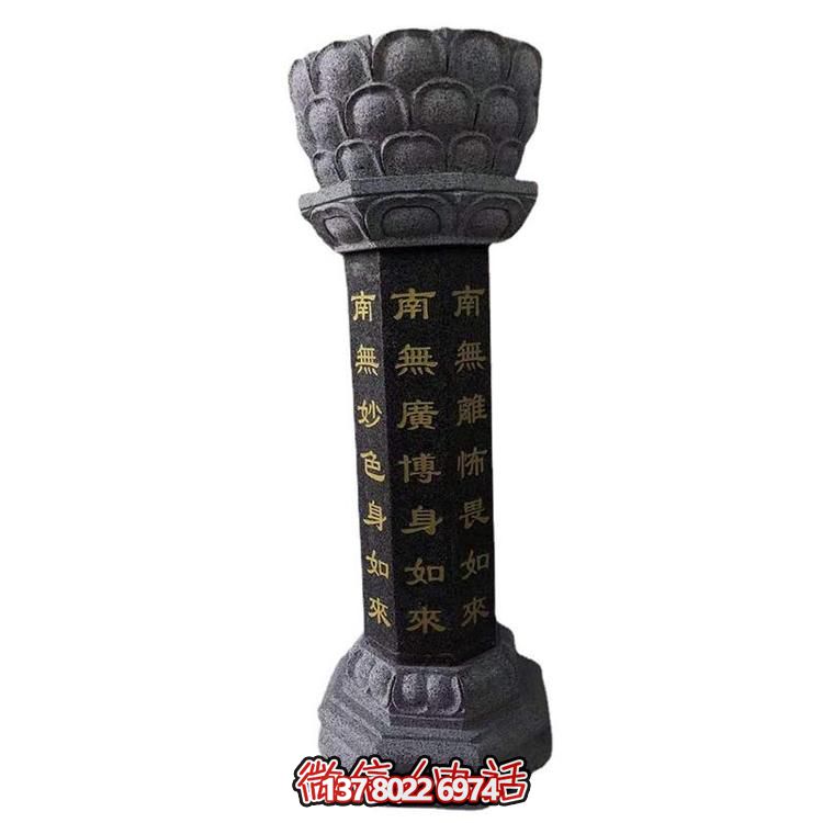 青石石雕戶(hù)外園林景觀庭院出食堂雕塑