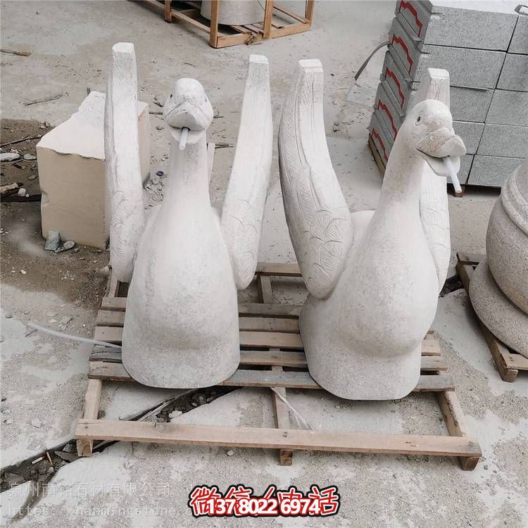 大理石石雕戶(hù)外園林流水?dāng)[件天鵝景觀