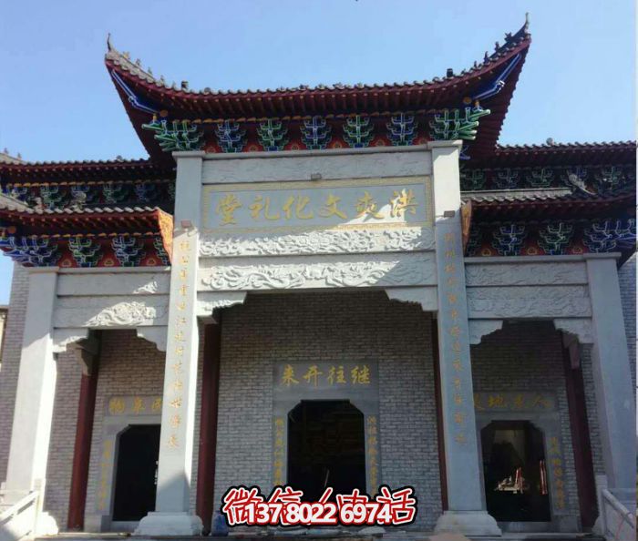 禮堂景區(qū)三門斗拱漢白玉石柱牌樓 禮堂景區(qū)三門斗拱漢白玉石柱牌樓