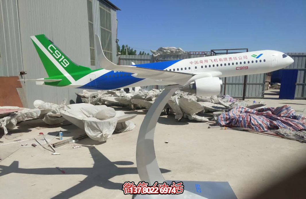 公園戶外大型工藝品飛機(jī)雕塑