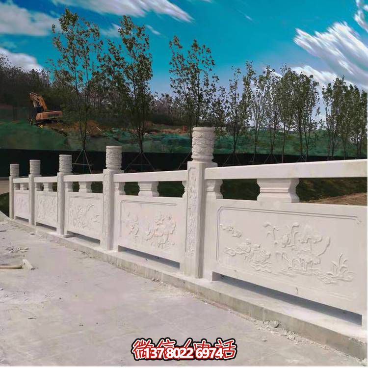 漢白玉雕花石欄桿，公園河道護欄欄桿