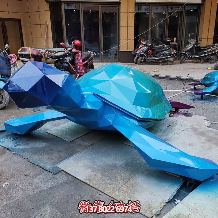 鏡面幾何烏龜不銹鋼雕塑切面動(dòng)物海洋館游樂園廣場擺件