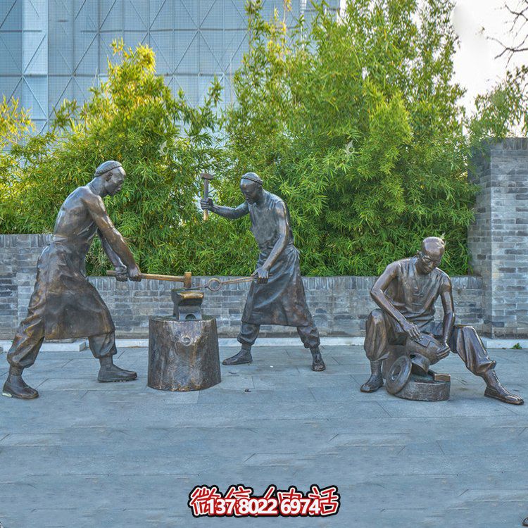 打鐵場景人物銅雕，鑄銅鑄造民俗生活人物情景雕塑