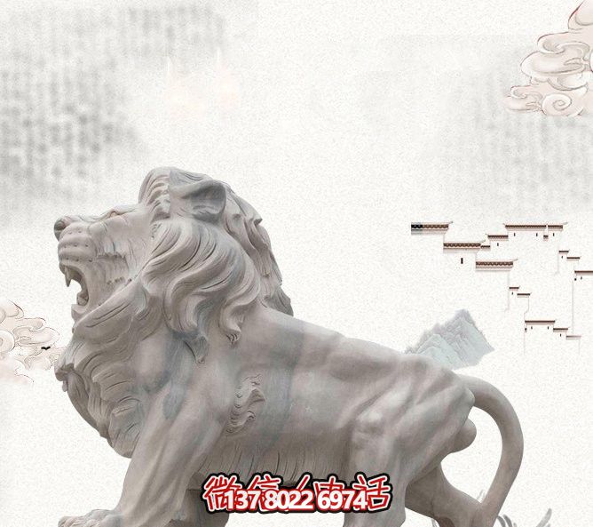 大理石石雕大型仿真動物戶外景區(qū)獅子雕塑 大理石石雕大型仿真動物戶外景區(qū)獅子雕塑