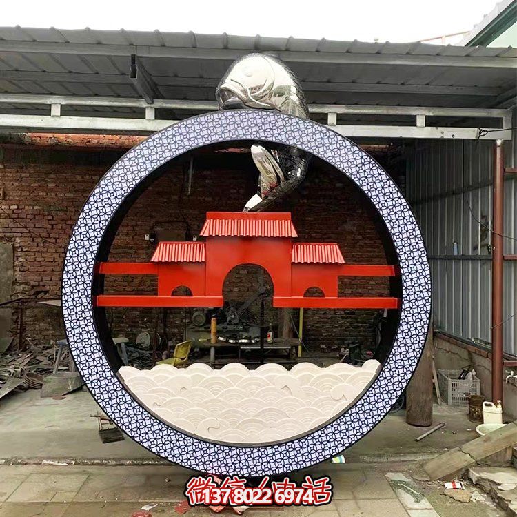 鯉魚躍龍門圓形圓環(huán)雕塑戶外廣場園林景觀金屬擺件