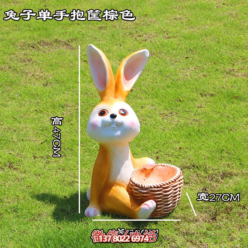 電影院擺放一只坐著的玻璃鋼兔子雕塑 電影院擺放一只坐著的玻璃鋼兔子雕塑