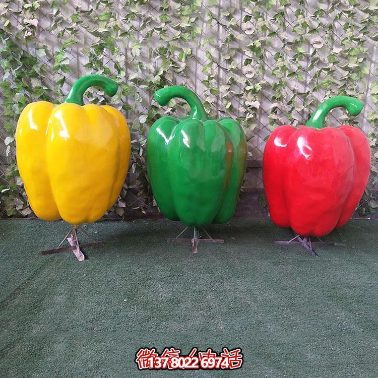 玻璃鋼仿真青椒，大辣椒植物雕塑擺件