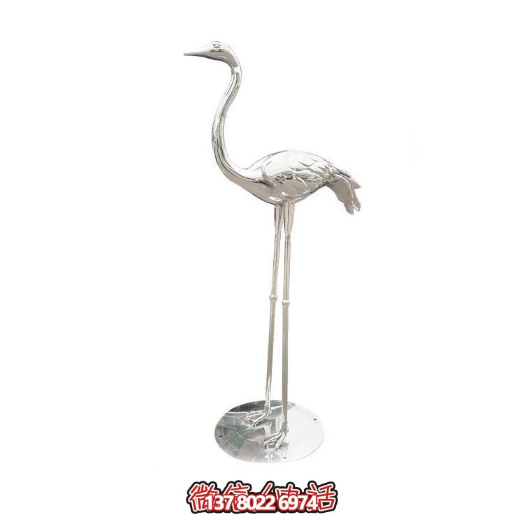 不銹鋼仙鶴，曲頸高腳仙鶴